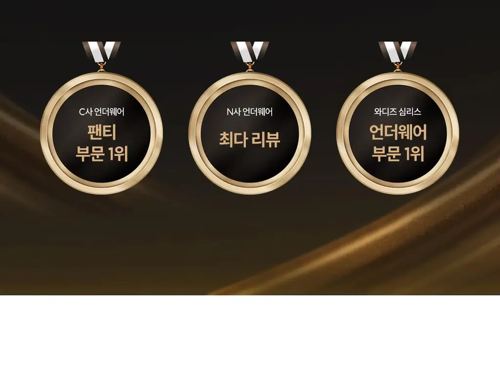 마른파이브 스무브 앞지퍼 컨트롤집업 심리스 스포츠브라 상세페이지 31