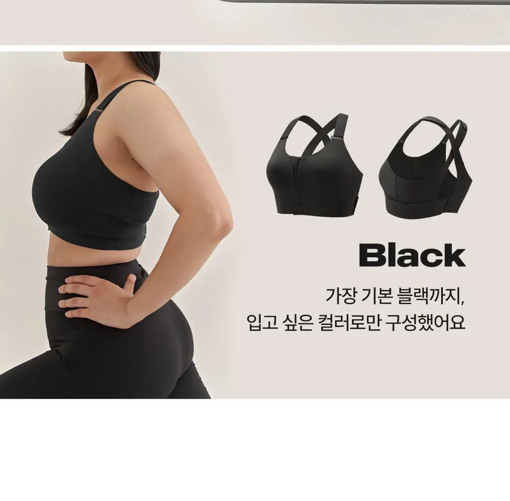 마른파이브 스무브 앞지퍼 컨트롤집업 심리스 스포츠브라 상세페이지 71