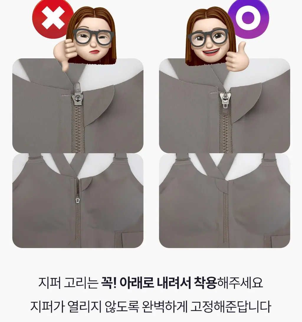 마른파이브 스무브 앞지퍼 컨트롤집업 심리스 스포츠브라 상세페이지 111