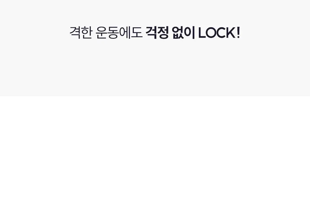 마른파이브 스무브 앞지퍼 컨트롤집업 심리스 스포츠브라 상세페이지 114