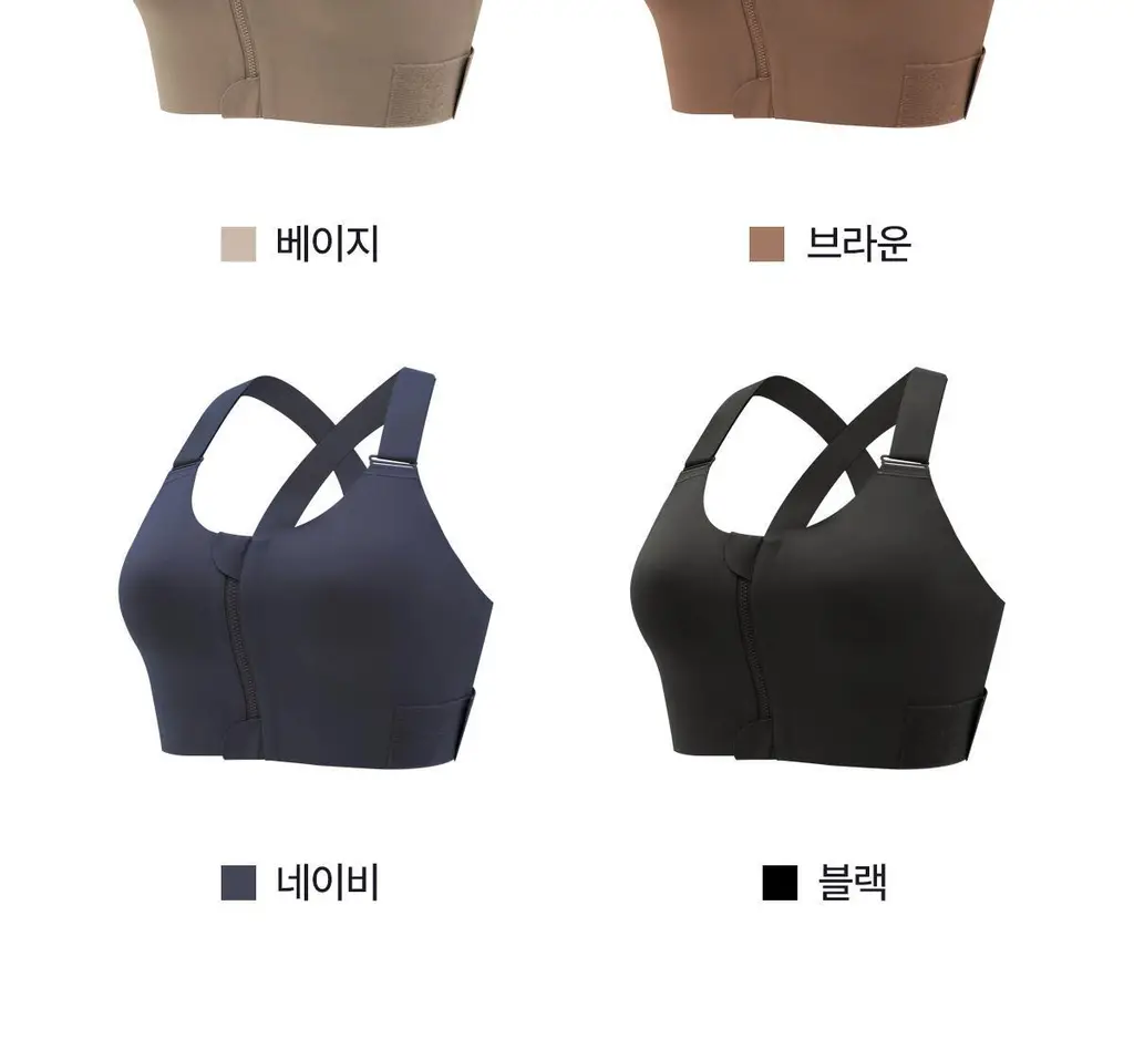 마른파이브 스무브 앞지퍼 컨트롤집업 심리스 스포츠브라 상세페이지 159