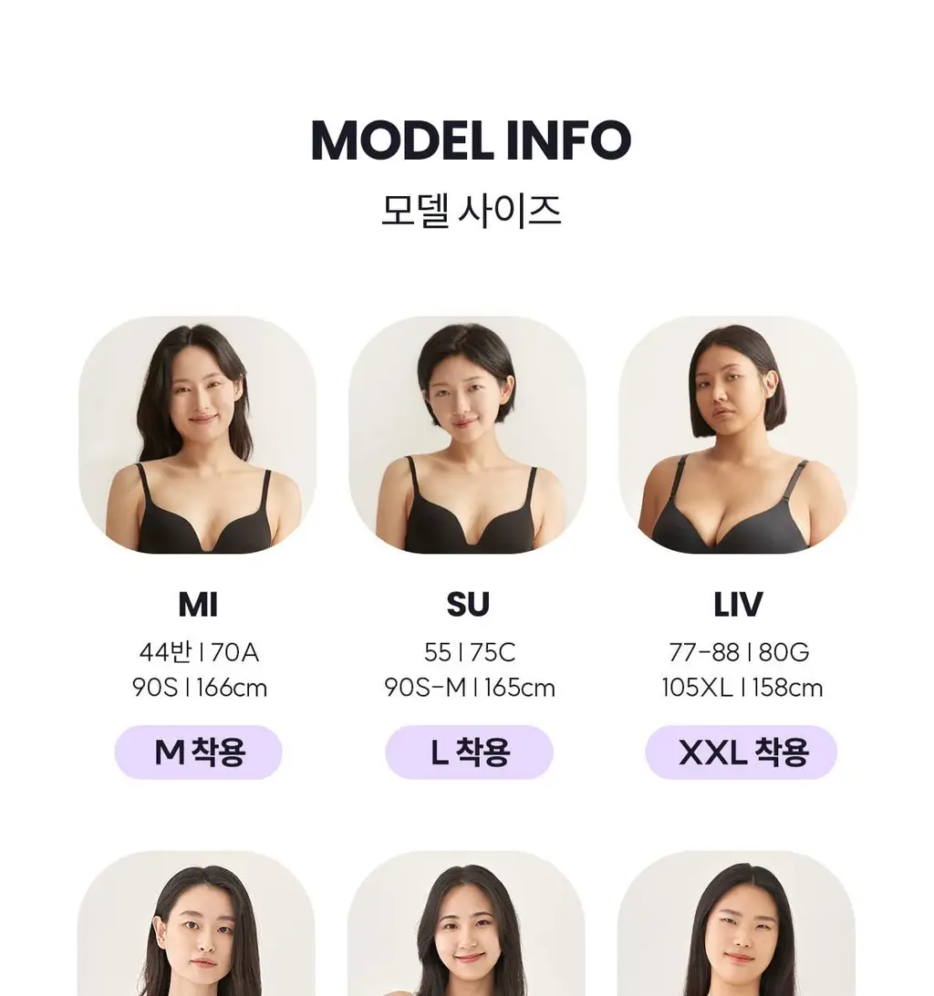 마른파이브 스무브 앞지퍼 컨트롤집업 심리스 스포츠브라 상세페이지 170