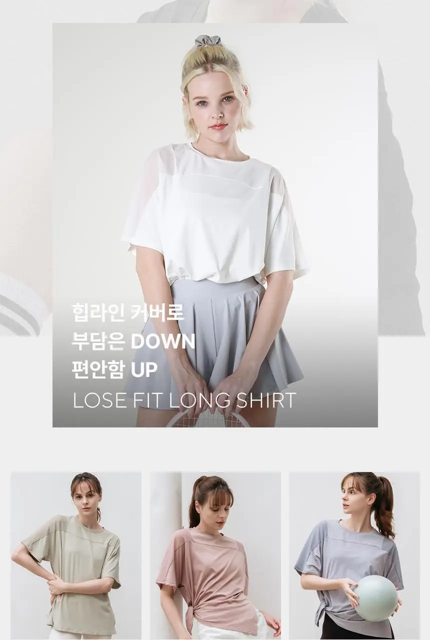 메쉬 요가 루즈핏 반팔 롱티 (5 colors) 상세페이지 2