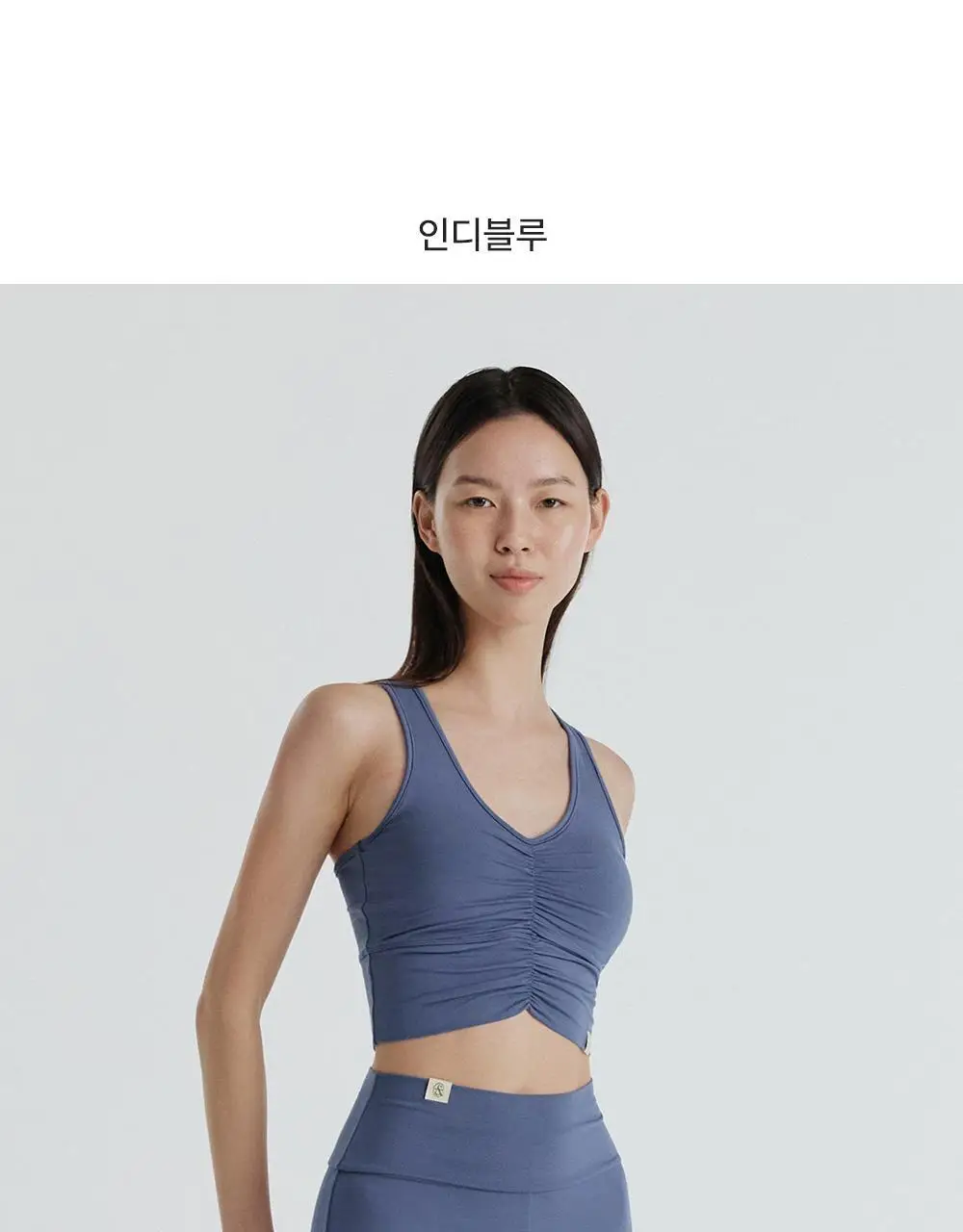 프론투라인 반다 셔링 탑 상세페이지 16