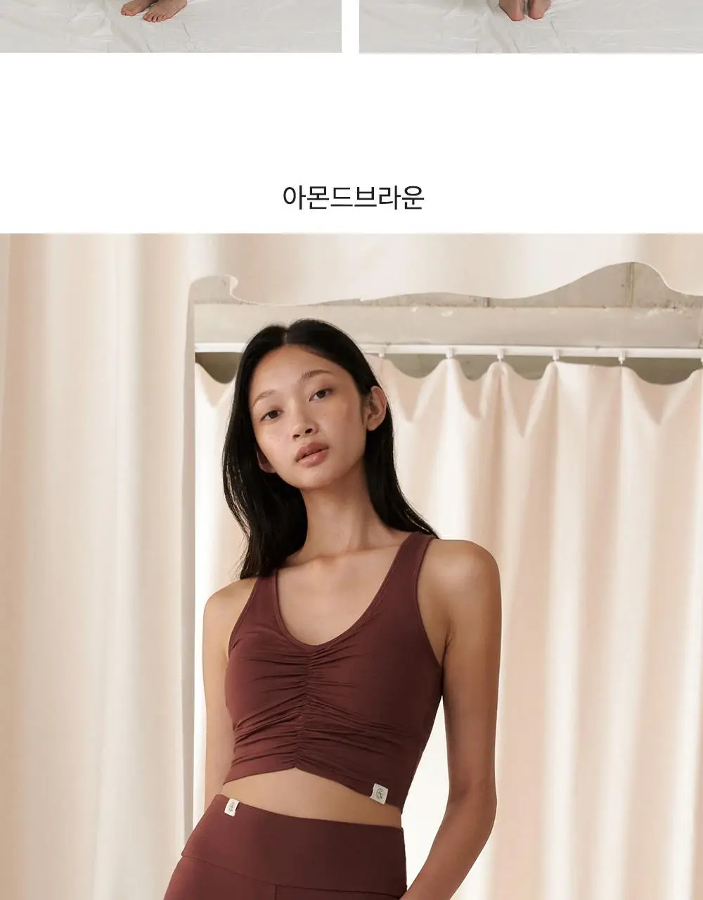 프론투라인 반다 셔링 탑 상세페이지 27