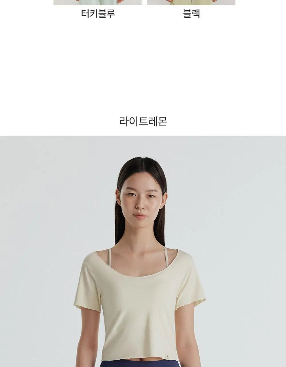 프론투라인 반다 소프트 라인 포인트 커버업 상세페이지 15