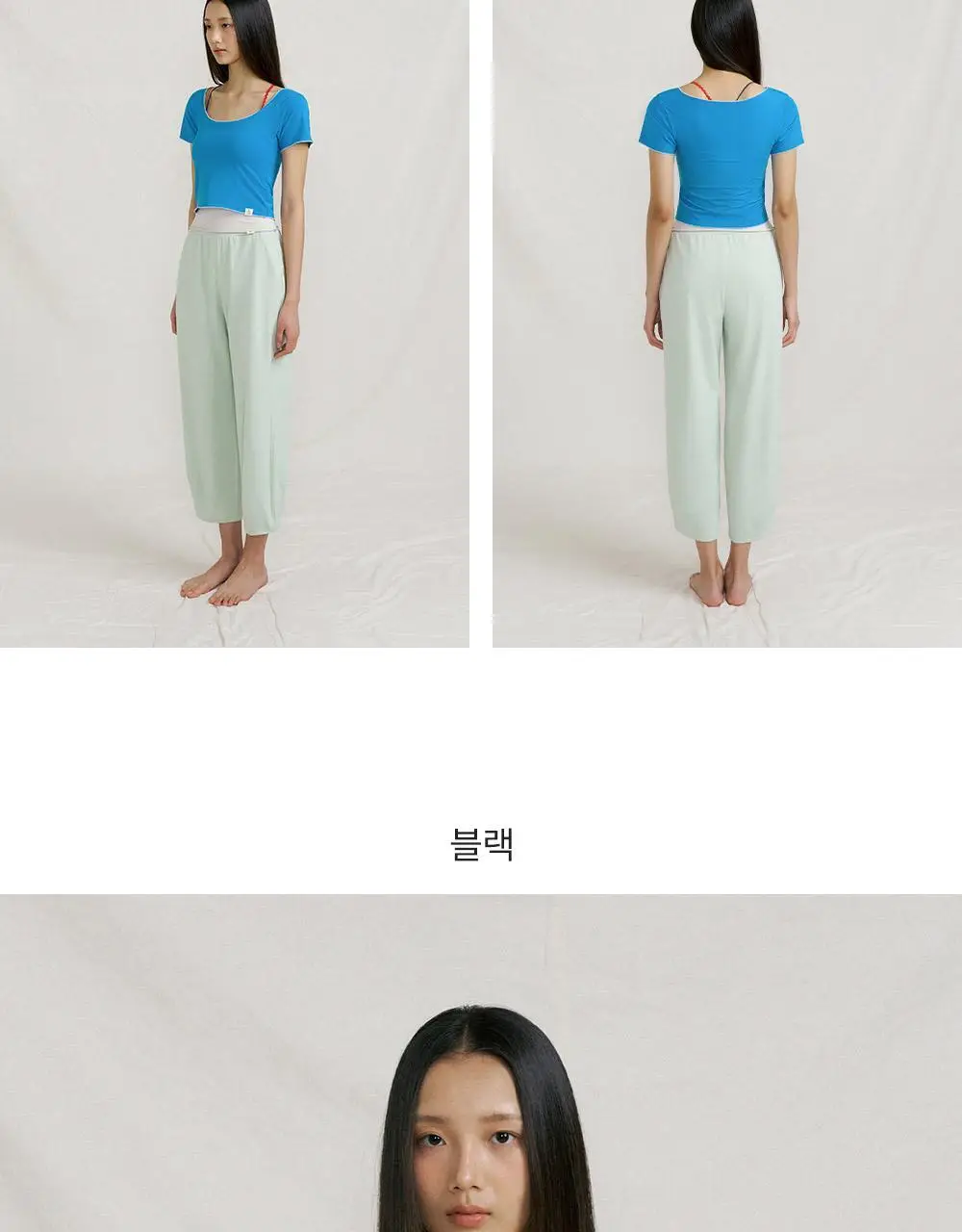프론투라인 반다 소프트 라인 포인트 커버업 상세페이지 22