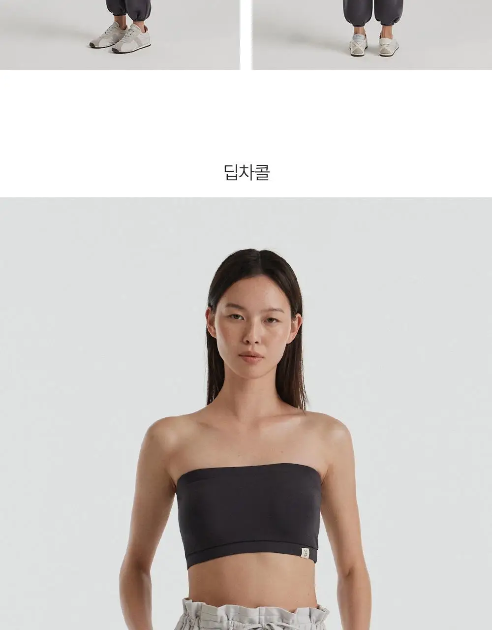 프론투라인 반다 소프트 매일 수련 튜브탑 상세페이지 17