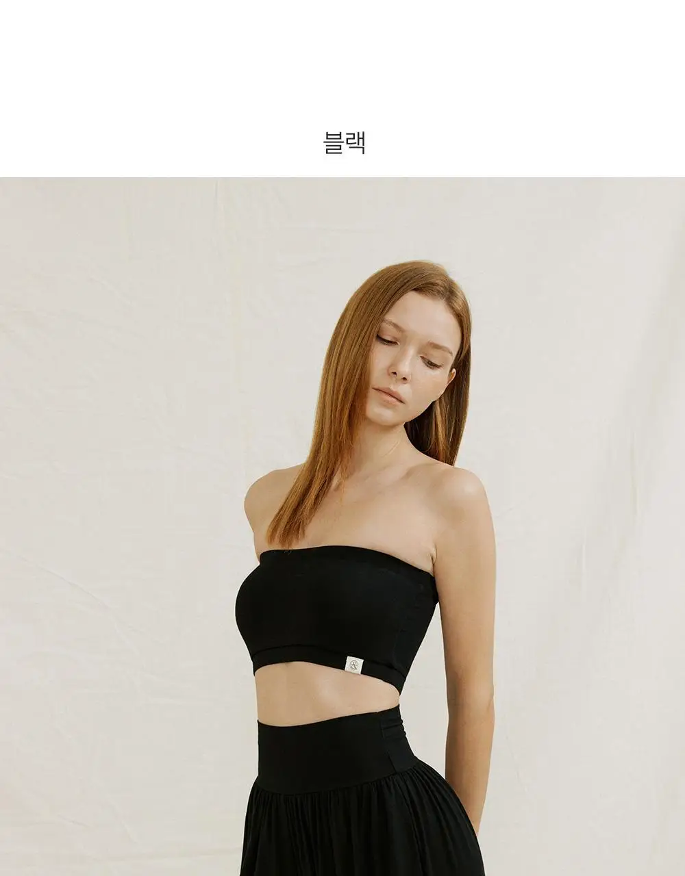 프론투라인 반다 소프트 매일 수련 튜브탑 상세페이지 30