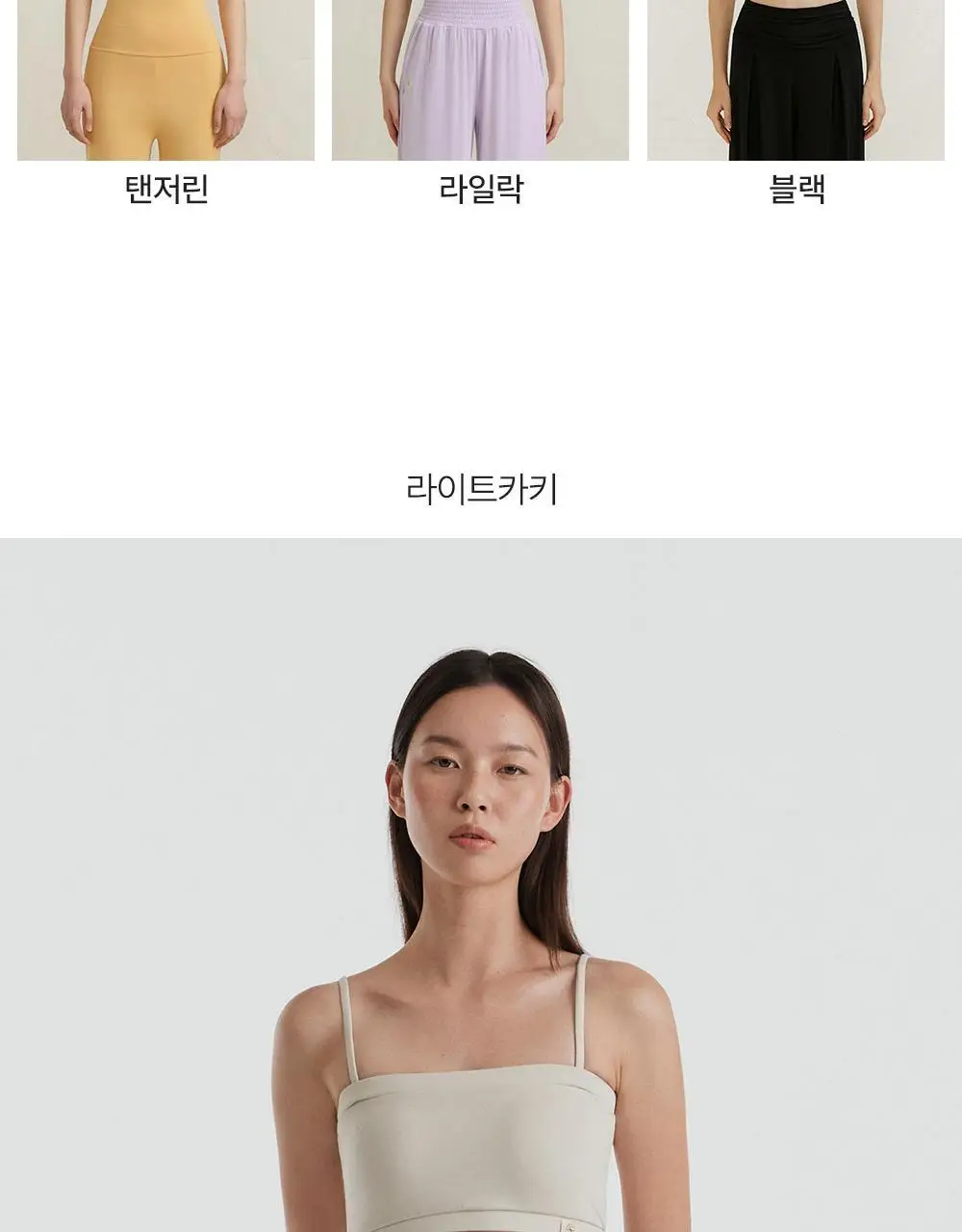 프론투라인 반다 소프트 스트랩 브라탑 상세페이지 13