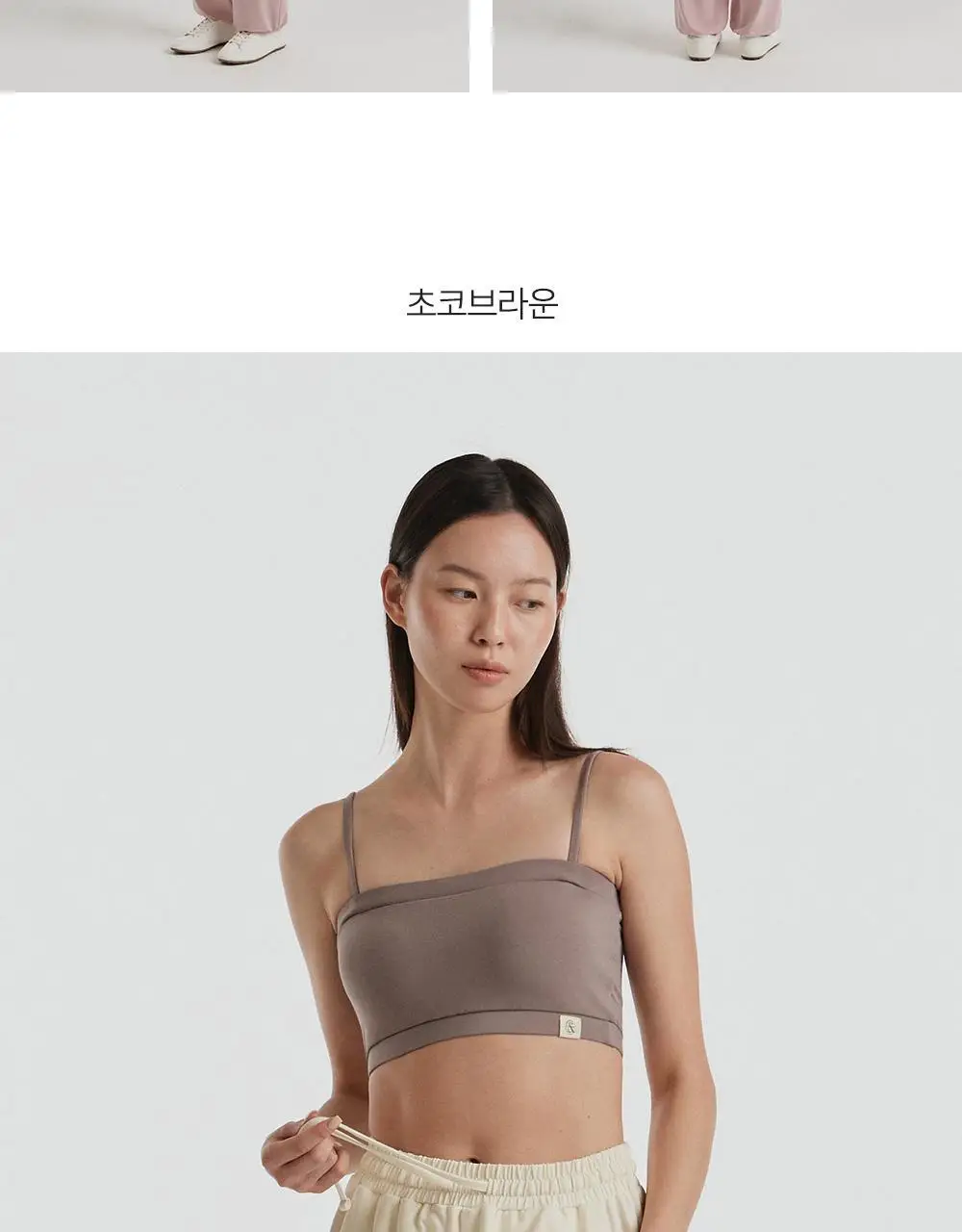 프론투라인 반다 소프트 스트랩 브라탑 상세페이지 15