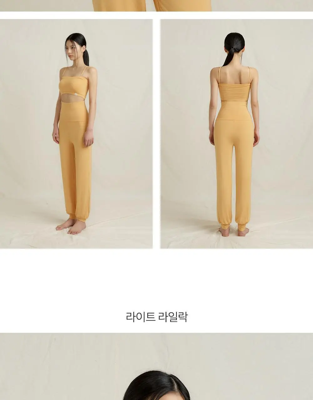 프론투라인 반다 소프트 스트랩 브라탑 상세페이지 20