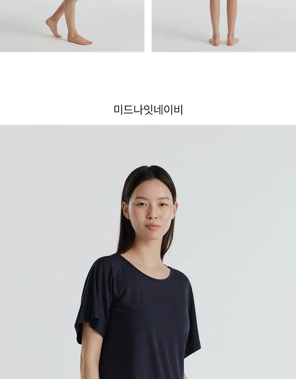 프론투라인 반다 소프트 오버핏 커버업 상세페이지 14