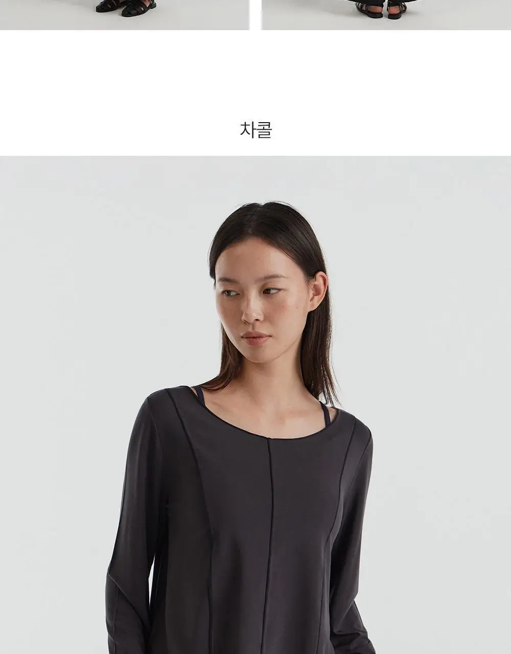 프론투라인 반다 소프트 오프숄더 롱슬리브 커버업 상세페이지 18