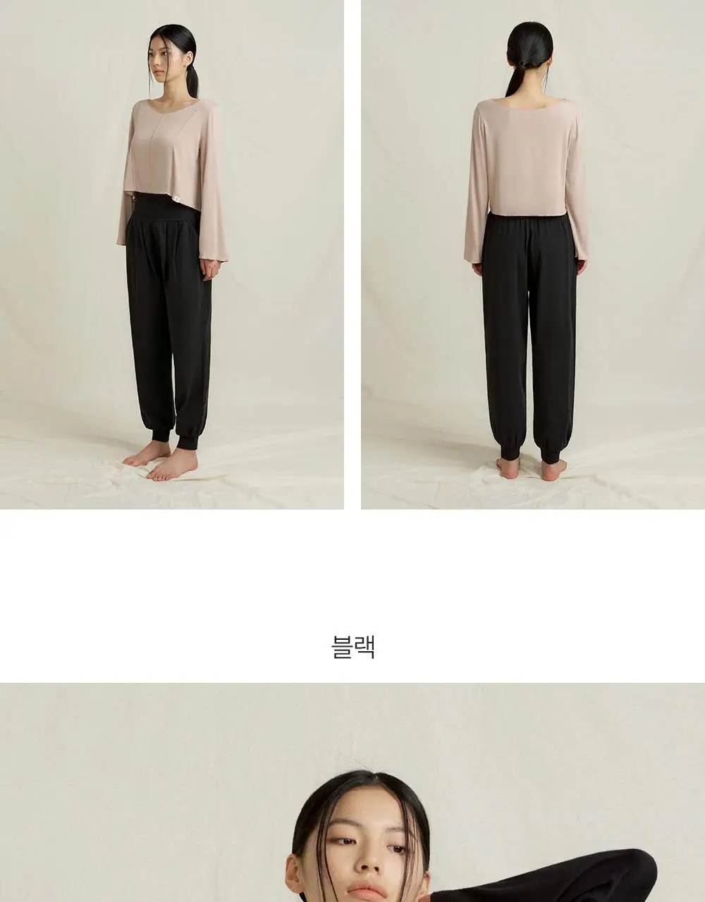 프론투라인 반다 소프트 오프숄더 롱슬리브 커버업 상세페이지 23