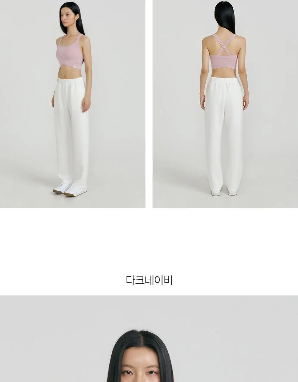 프론투라인 반다 소프트 크로스백 브라탑 상세페이지 23