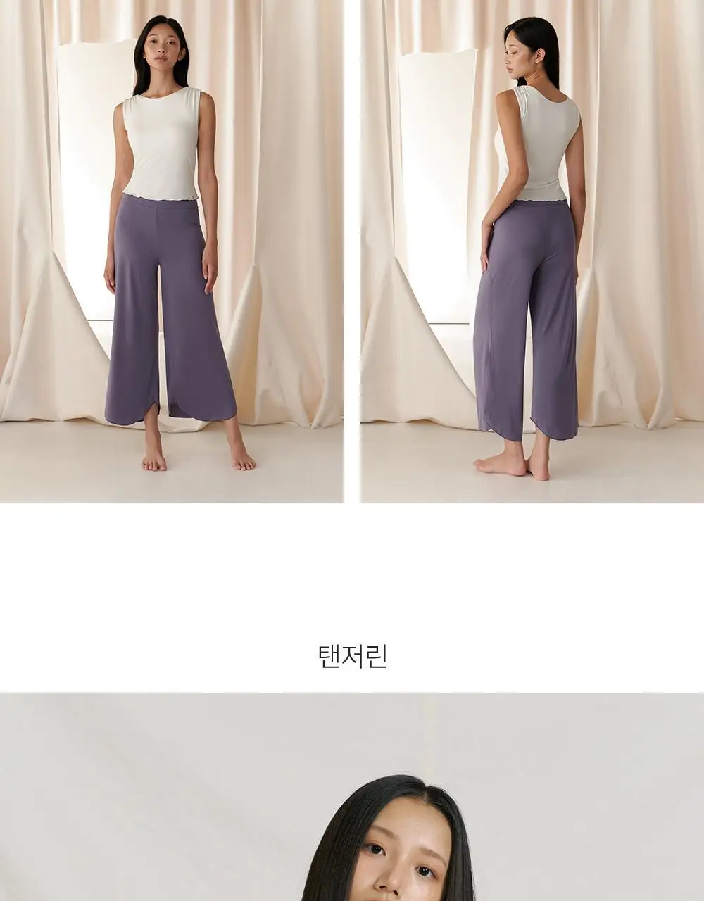프론투라인 반다 숄더 셔링 탑 상세페이지 20