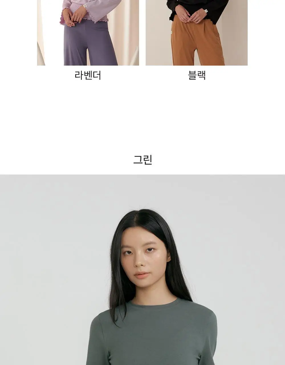 프론투라인 반다 오디너리 셔링 커버업 상세페이지 12