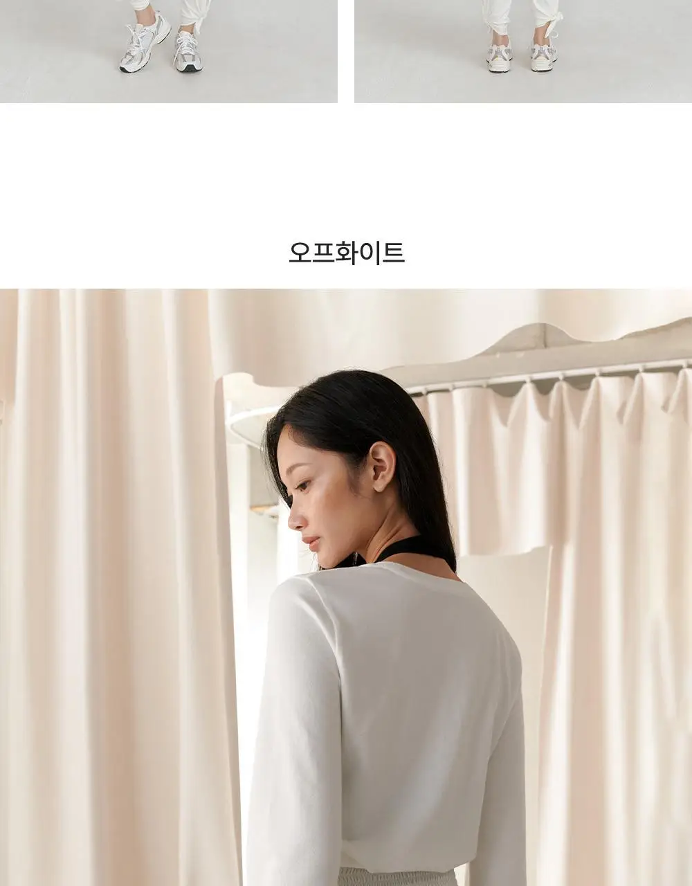 프론투라인 반다 오디너리 셔링 커버업 상세페이지 14