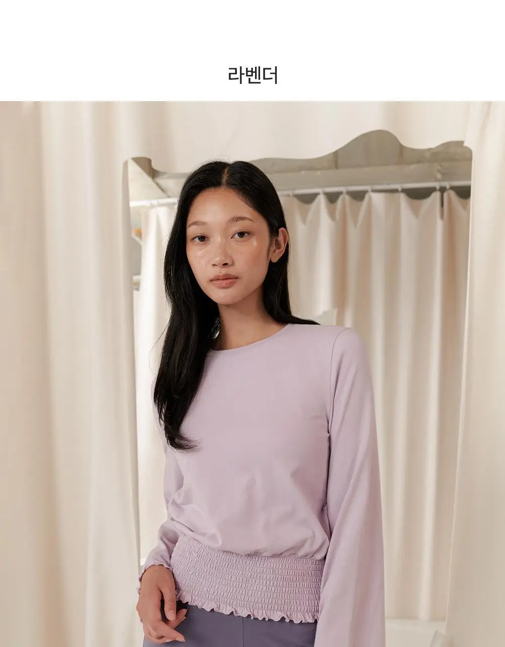 프론투라인 반다 오디너리 셔링 커버업 상세페이지 16