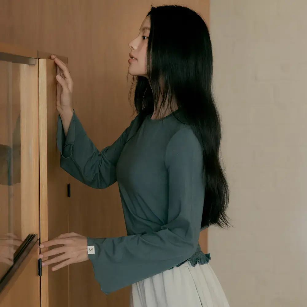 프론투라인 반다 오디너리 셔링 커버업