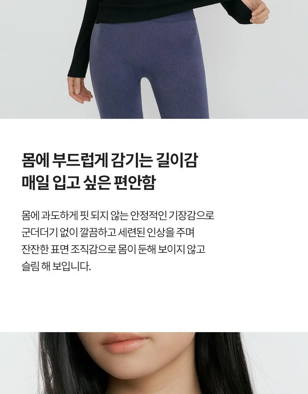 프론투라인 시너지 라이트 언발 티셔츠 상세페이지 7