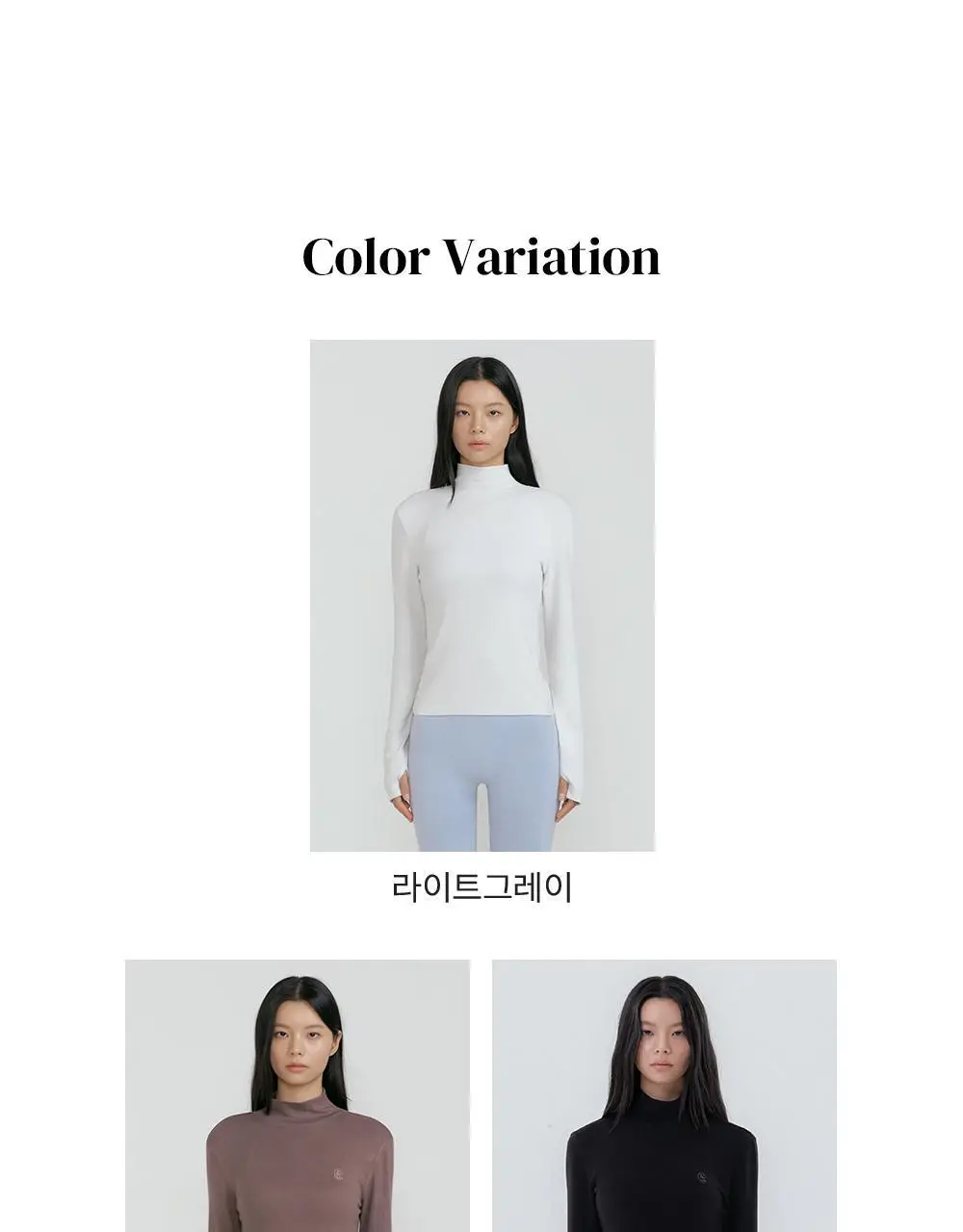 프론투라인 시너지 라이트 하이넥 커버업 상세페이지 11