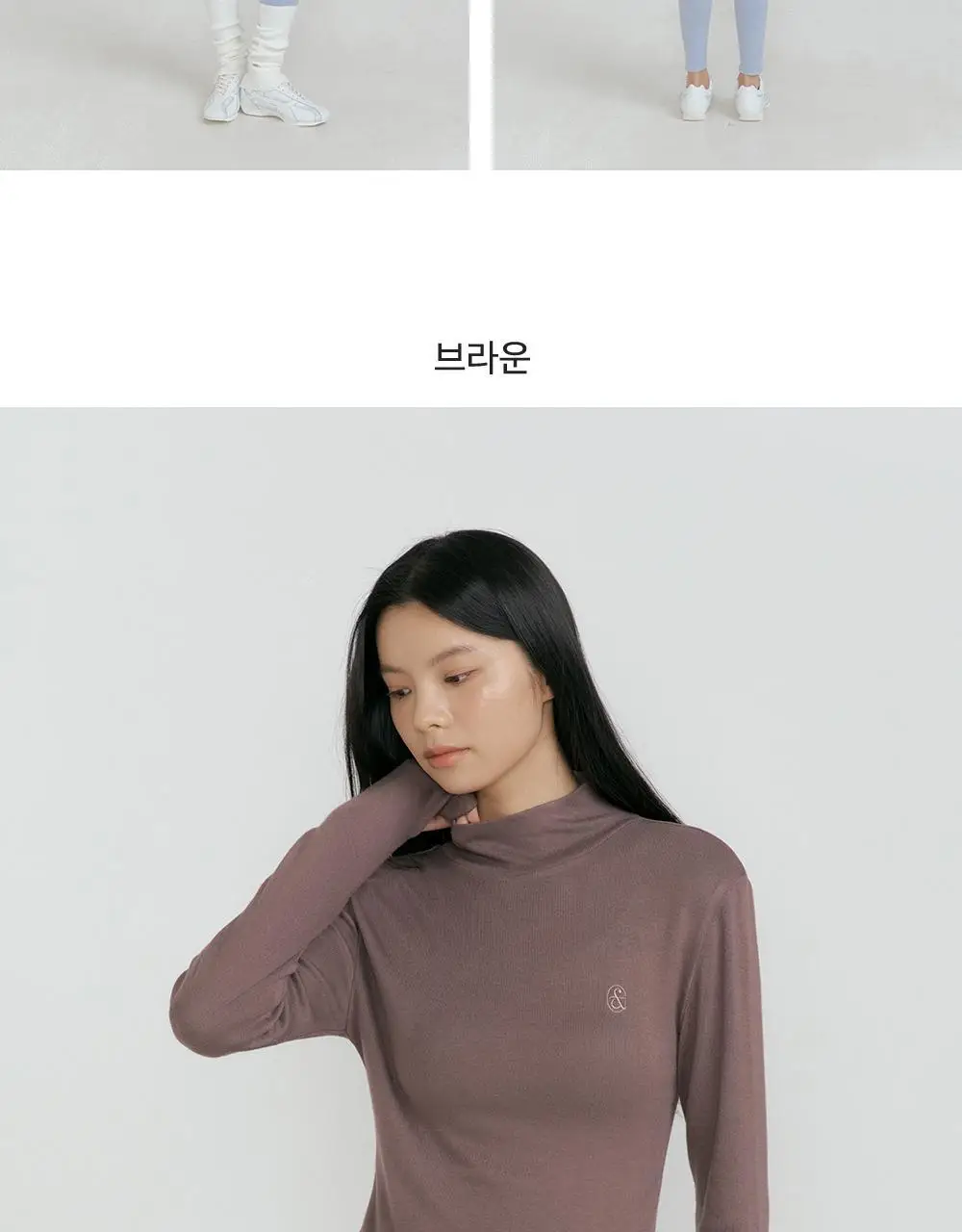 프론투라인 시너지 라이트 하이넥 커버업 상세페이지 14