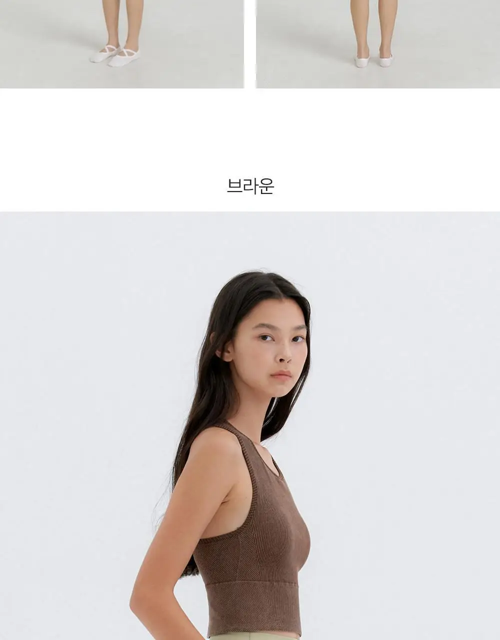 프론투라인 심리스 레이서백 크롭탑 상세페이지 15