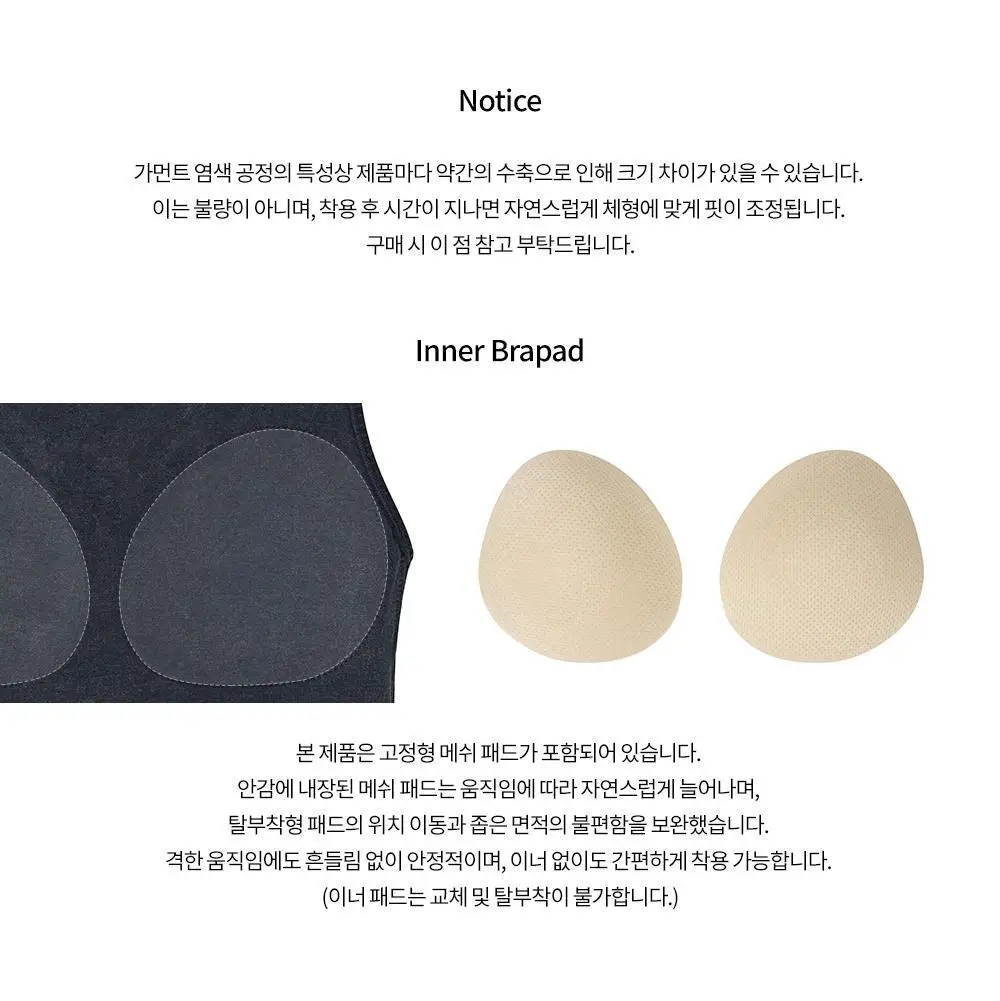 프론투라인 심리스 레이서백 크롭탑 상세페이지 21