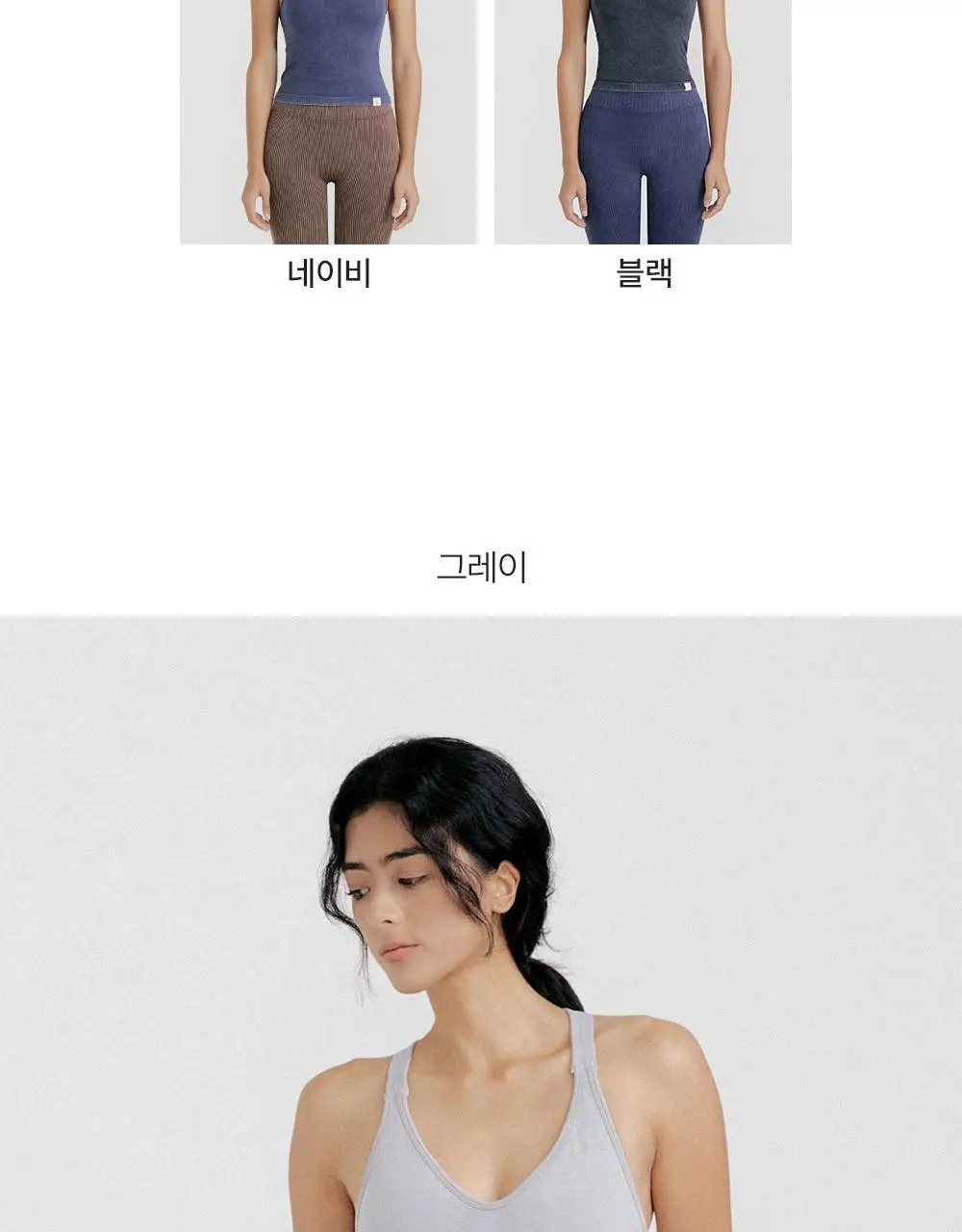 프론투라인 심리스 브이넥 크로스 크롭탑 상세페이지 13