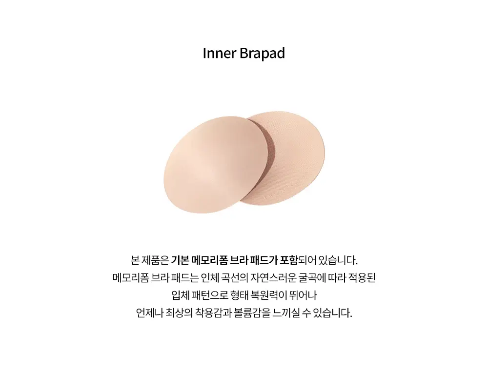 프론투라인 심리스 소프트 립 유넥 크롭탑 상세페이지 23