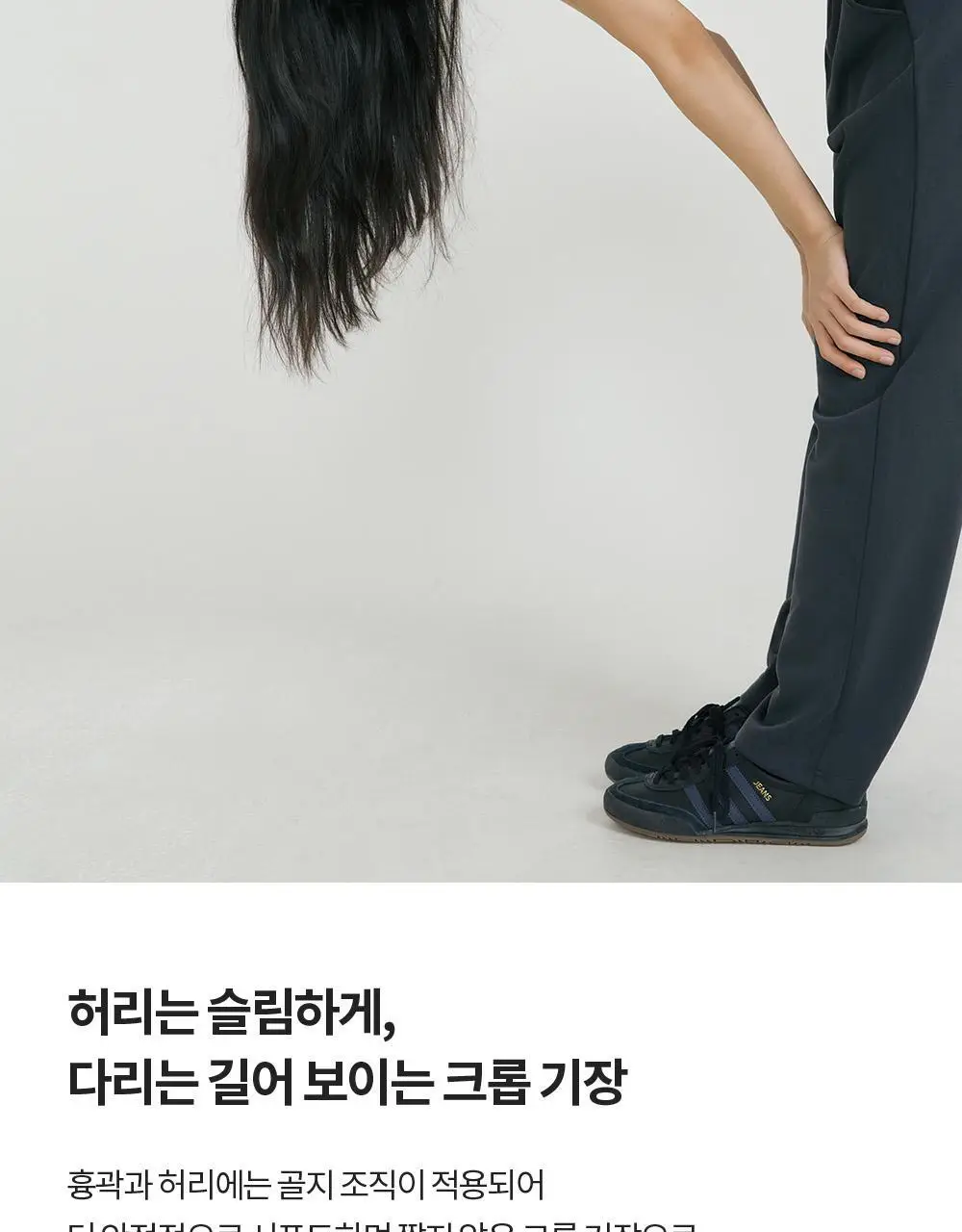 프론투라인 심리스 소프트 립 크롭탑 상세페이지 7