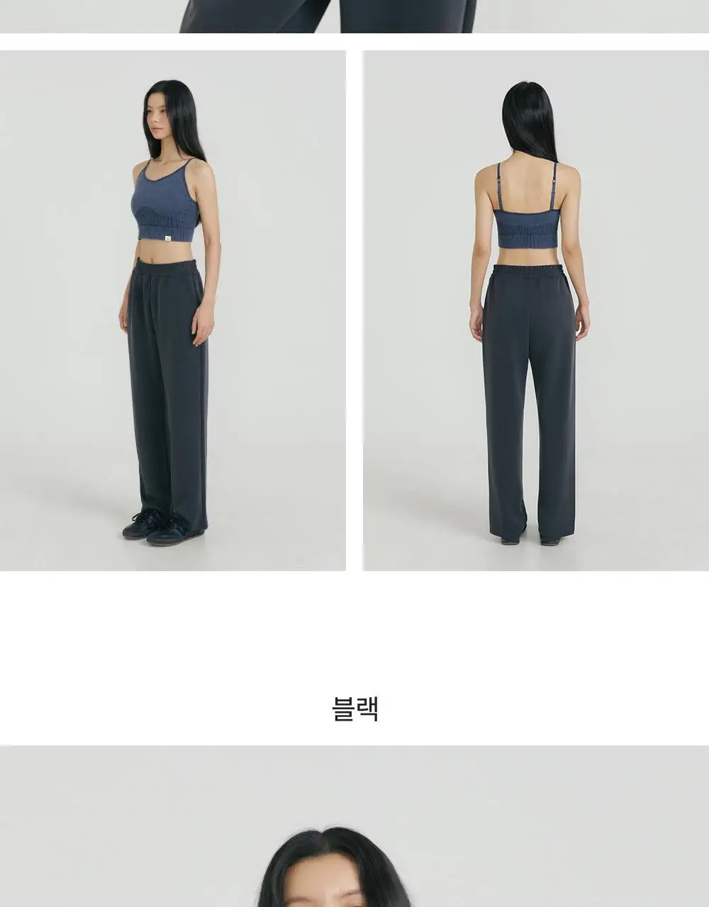 프론투라인 심리스 소프트 립 크롭탑 상세페이지 20