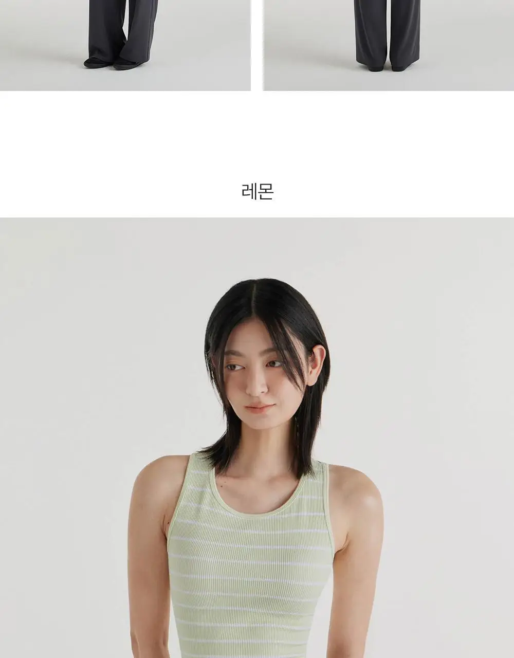 프론투라인 심리스 스트라이프 레이서백 상세페이지 16