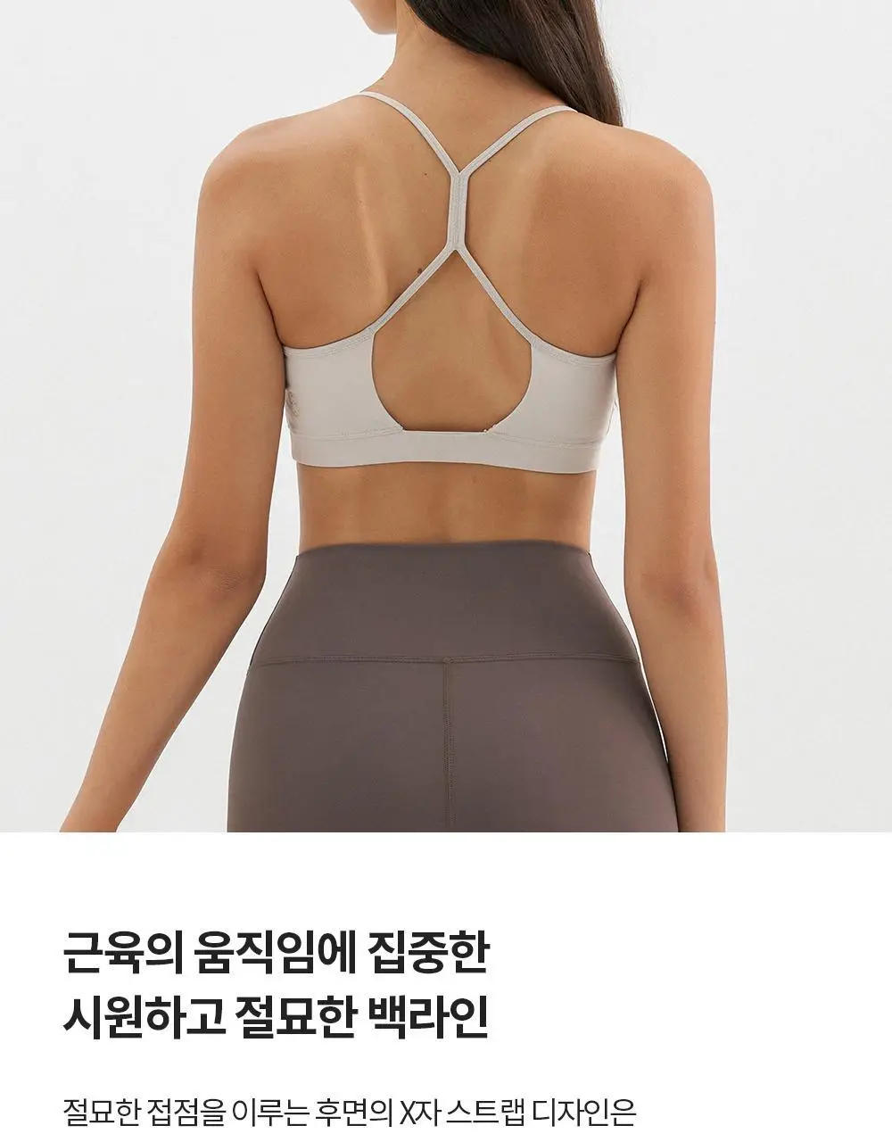 프론투라인 티나 데일리 브라탑 상세페이지 8