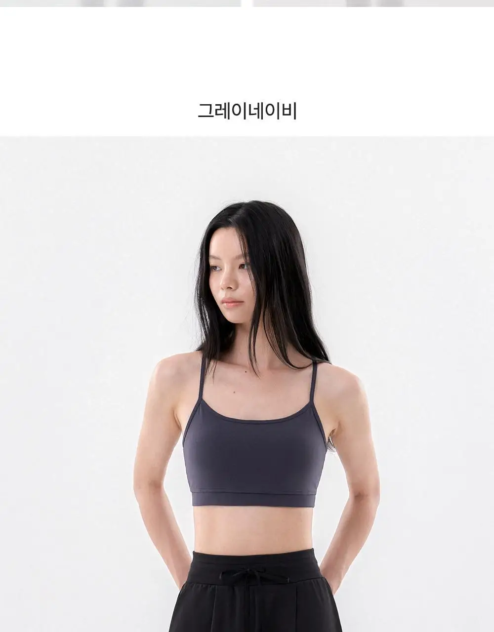 프론투라인 티나 데일리 브라탑 상세페이지 14