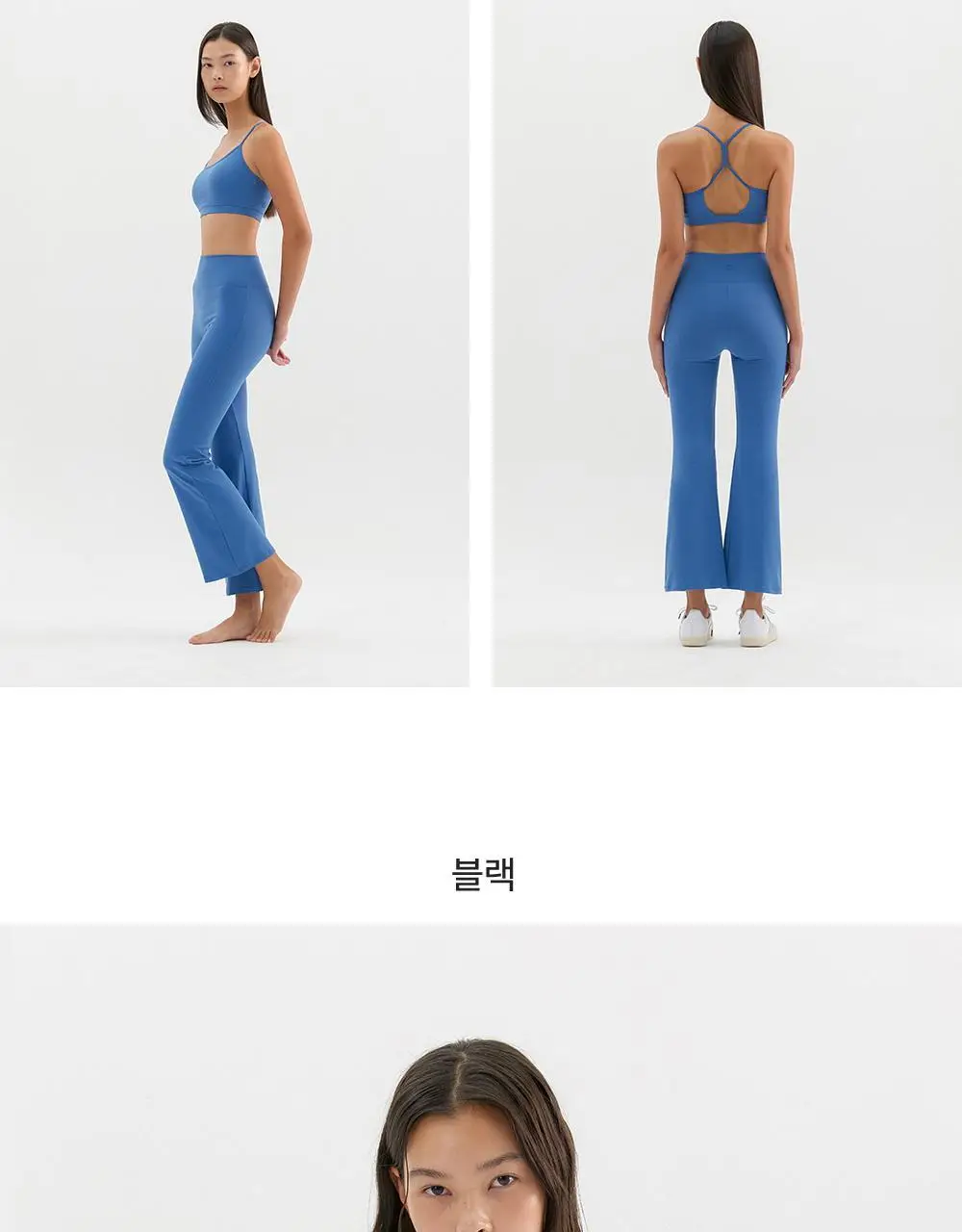 프론투라인 티나 데일리 브라탑 상세페이지 19