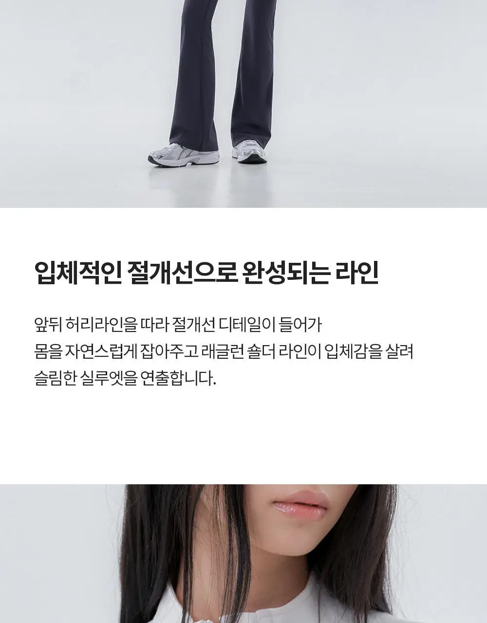 프론투라인 티나 데일리 아노락 커버업 상세페이지 7