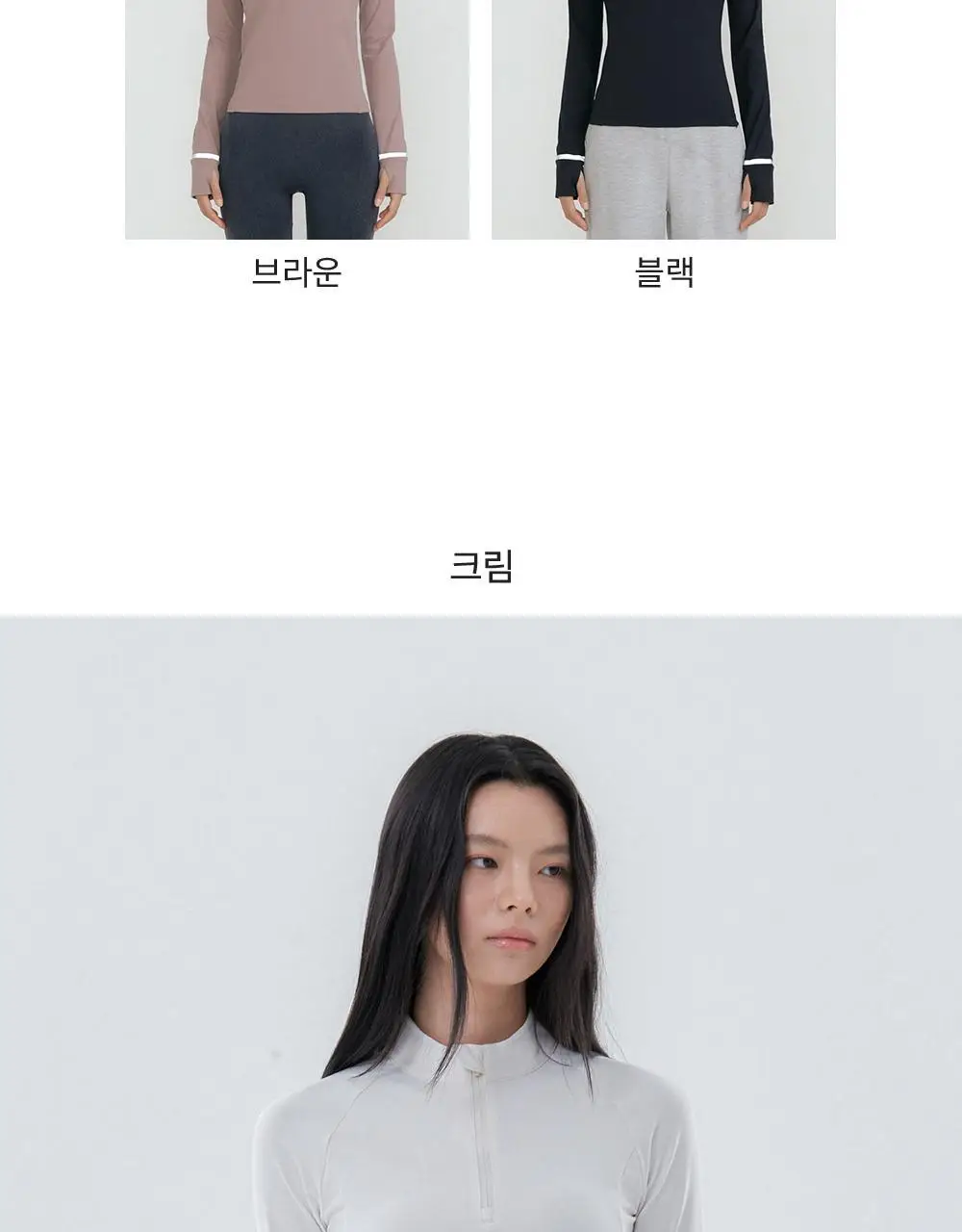 프론투라인 티나 데일리 아노락 커버업 상세페이지 12