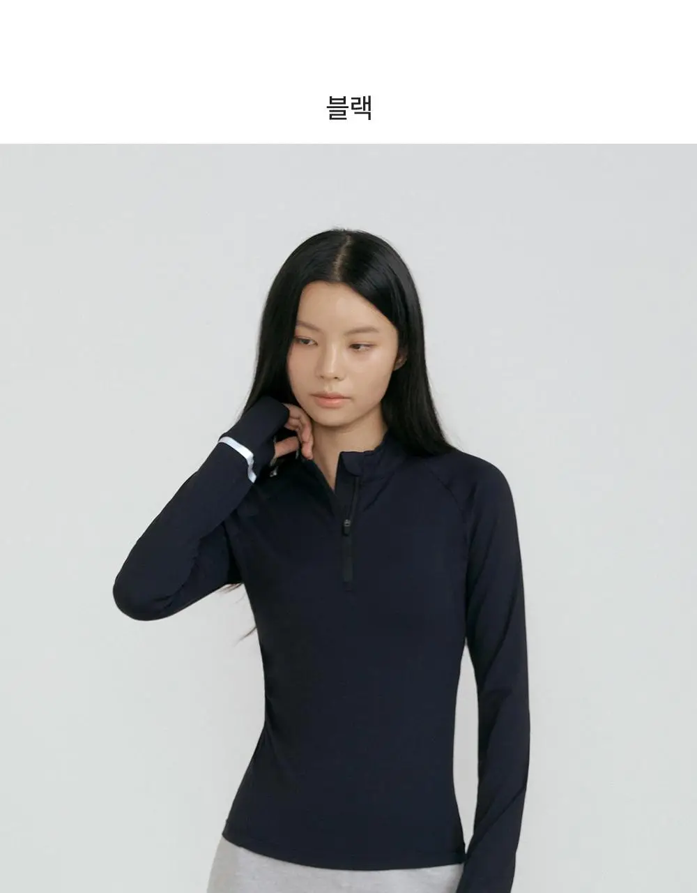 프론투라인 티나 데일리 아노락 커버업 상세페이지 16