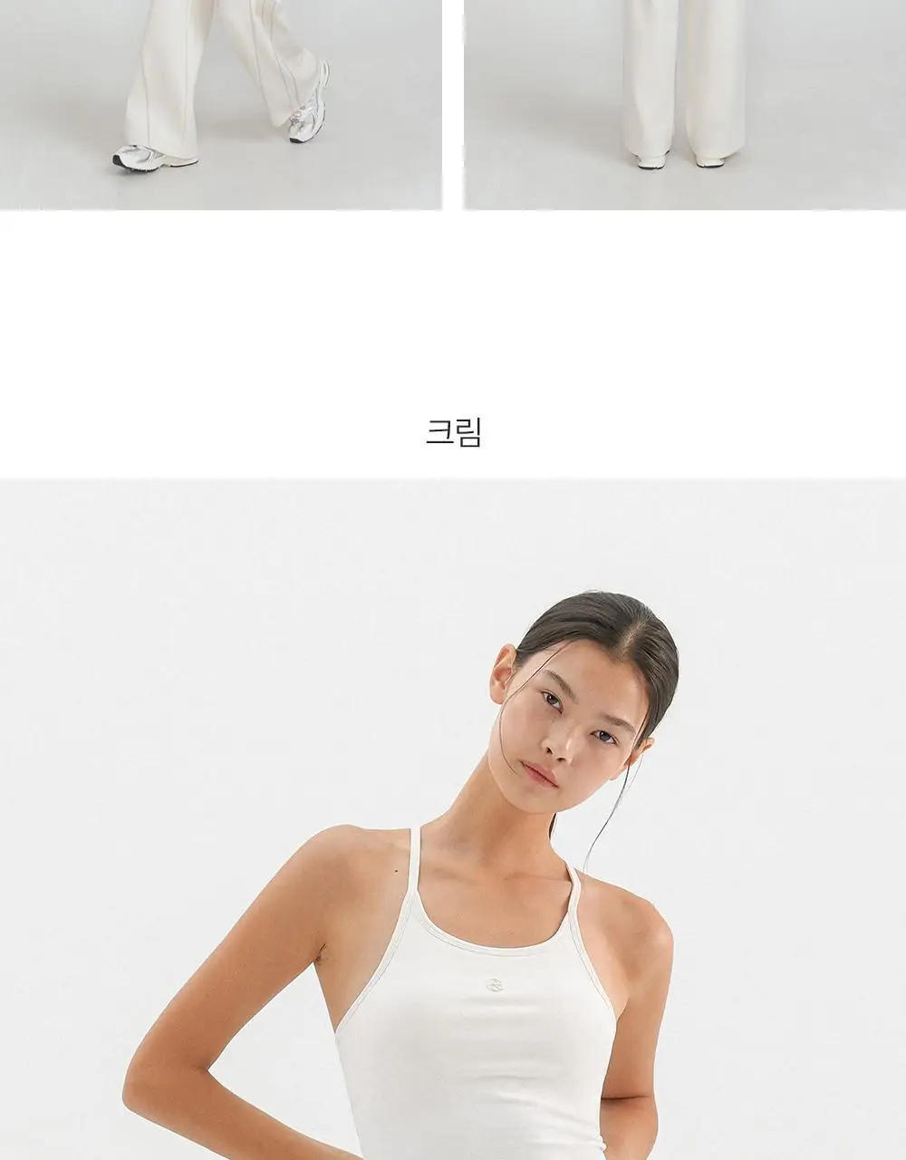 프론투라인 티나 데일리 크로스 크롭탑 상세페이지 14