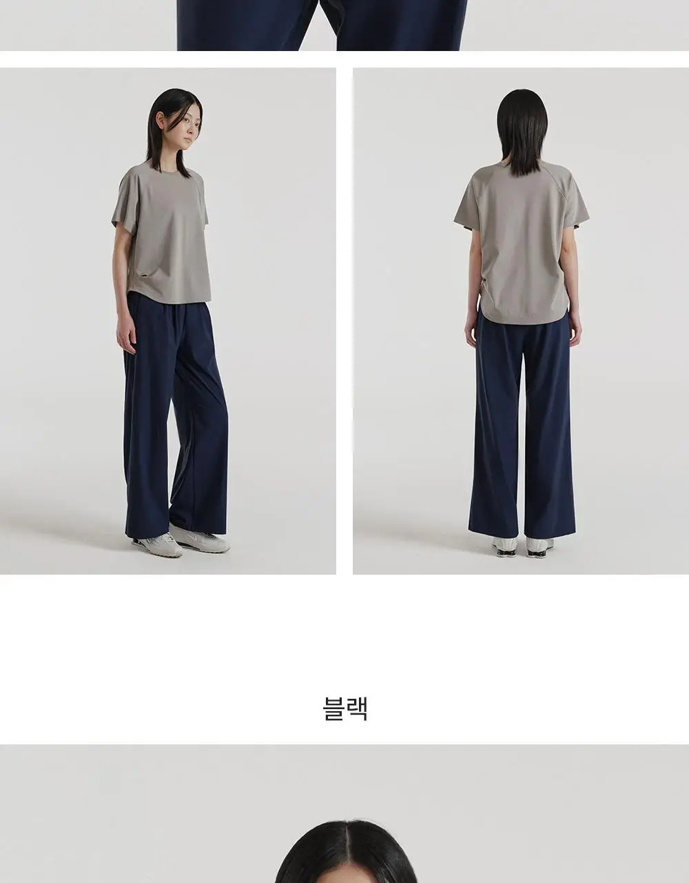 프론투라인 폰테 오버핏 라그란 커버업 상세페이지 13