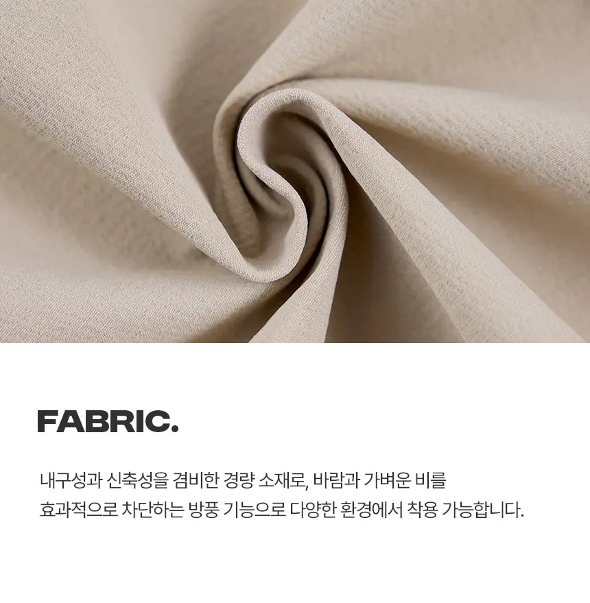 해즈소울 듀얼 스위치 윈드 브레이커 상세페이지 4