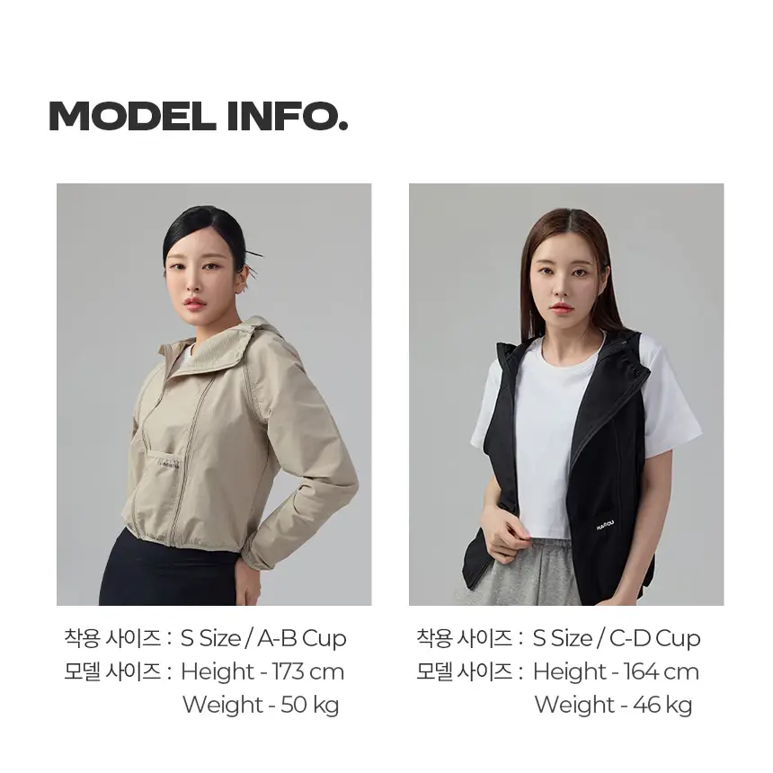 해즈소울 듀얼 스위치 윈드 브레이커 상세페이지 12