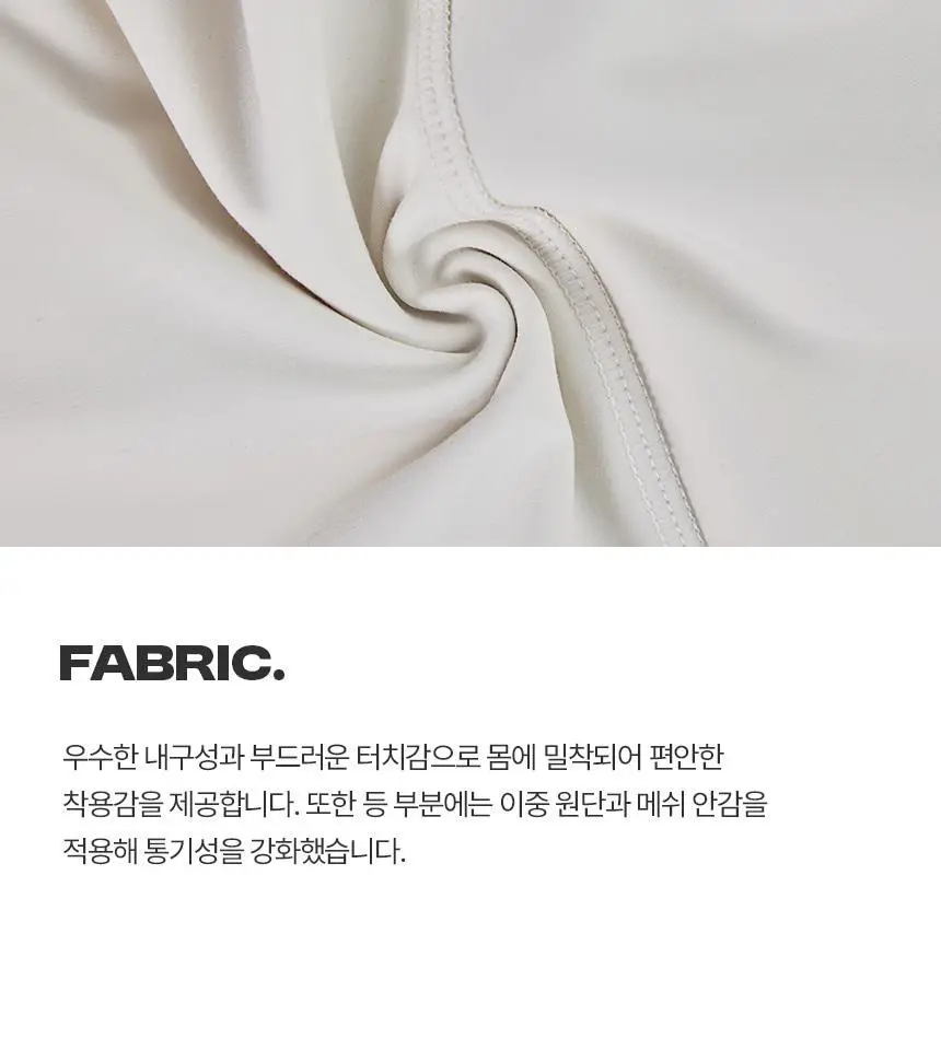 해즈소울 디어 슬림핏 집업 상세페이지 6