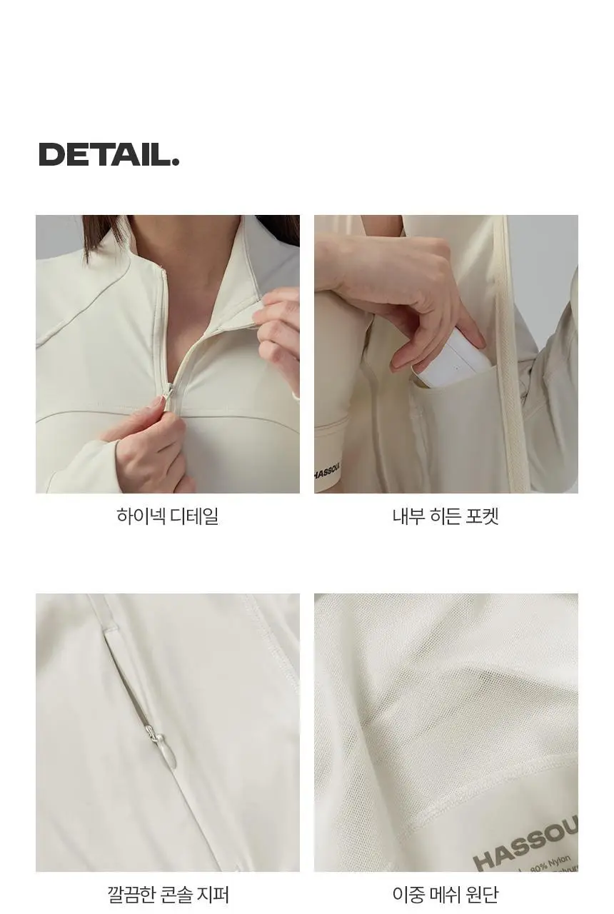 해즈소울 디어 슬림핏 집업 상세페이지 11
