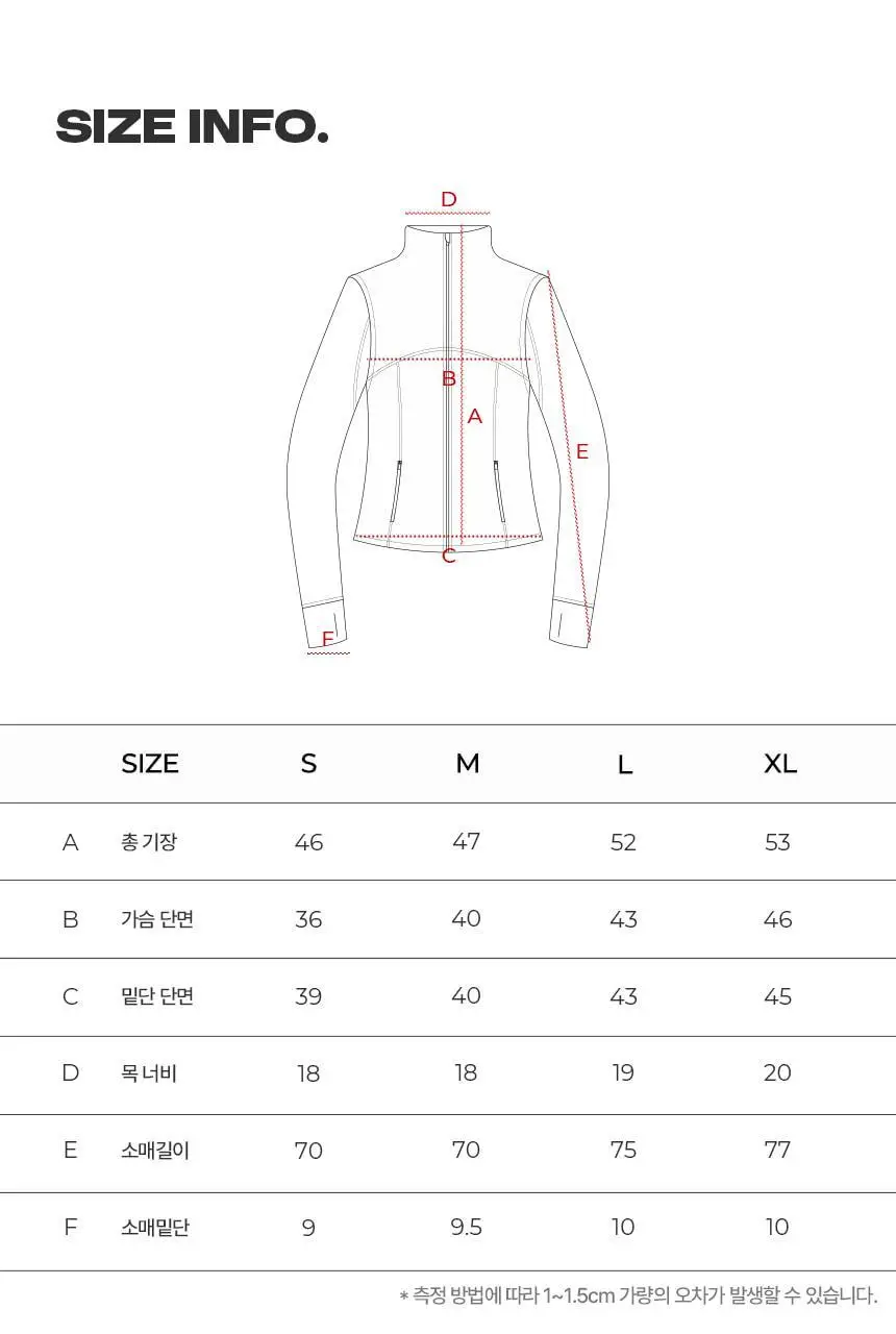 해즈소울 디어 슬림핏 집업 상세페이지 17
