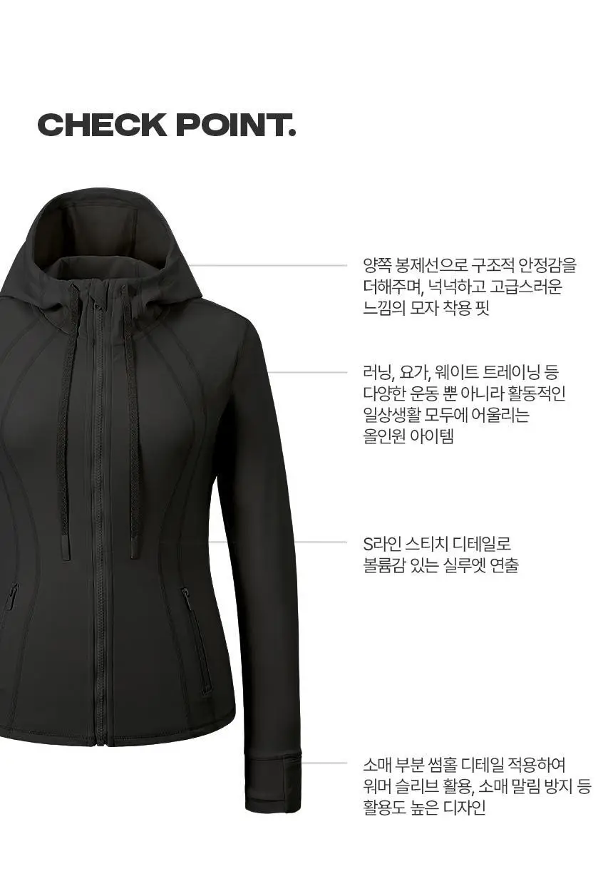 해즈소울 액티브 슬림 집업 상세페이지 3