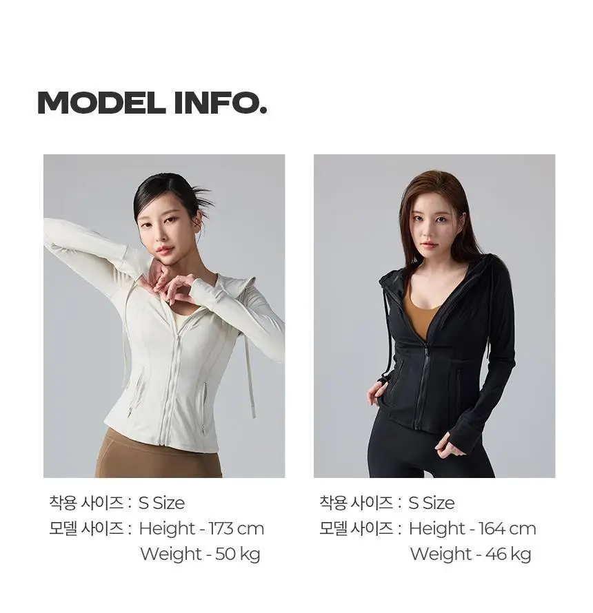 해즈소울 액티브 슬림 집업 상세페이지 13